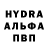 КЕТАМИН VHQ frikks mr