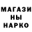 Альфа ПВП VHQ Inna Sharova