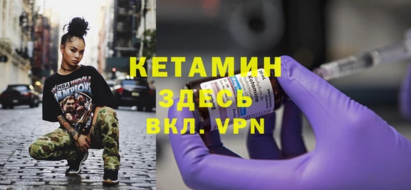 a pvp Горнозаводск