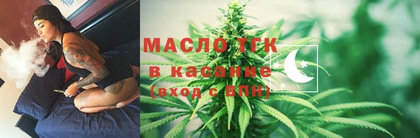 a pvp Горнозаводск