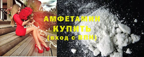таблы Вязники