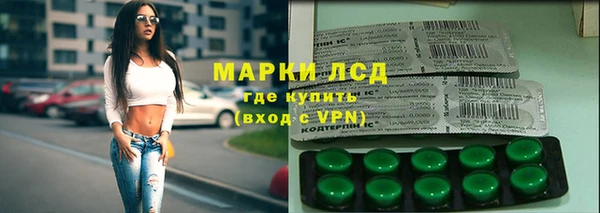a pvp Горнозаводск
