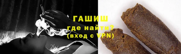 a pvp Горнозаводск