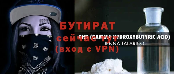 a pvp Горнозаводск