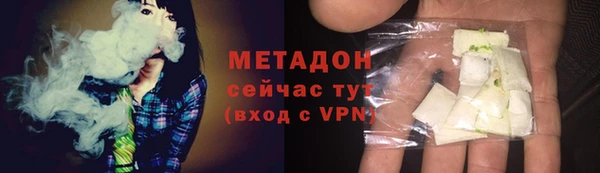 таблы Вязники