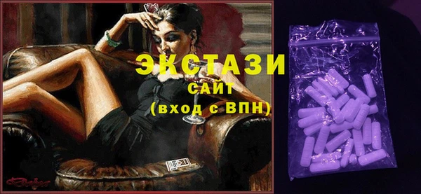 a pvp Горнозаводск