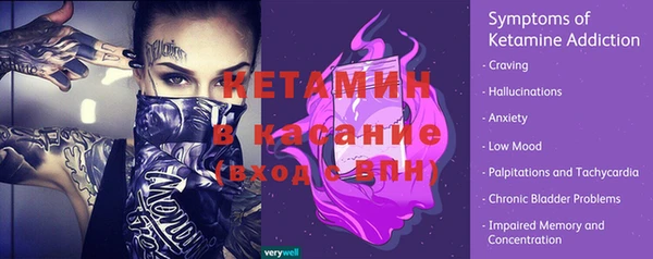 a pvp Горнозаводск